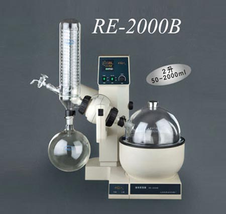 RE-2000BDl 